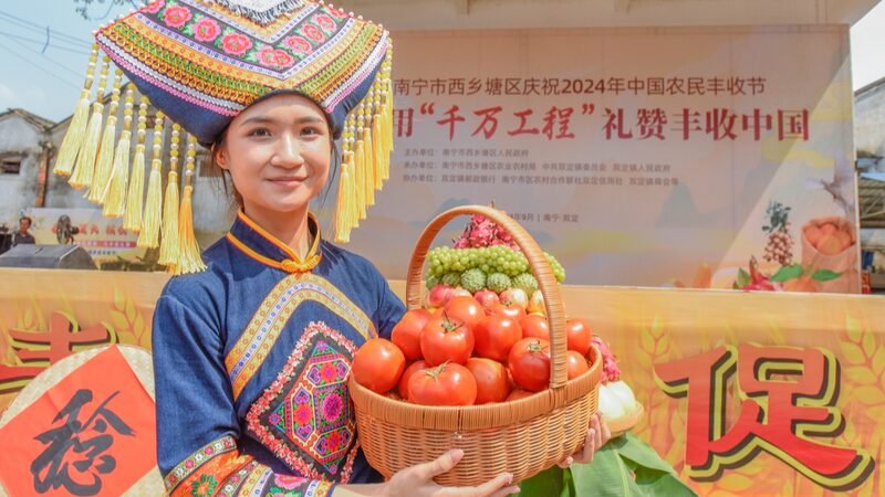 _Nanning_celebra_el_Festival_de_la_Cosecha_con_alegri_a_y_abundancia_