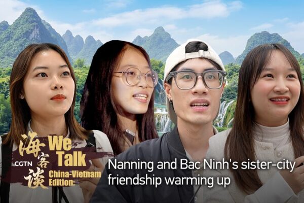 Nanning y Bac Ninh: Una floreciente amistad de ciudades hermanas florece Nanning_y_Bac_Ninh__Una_floreciente_amistad_de_ciudades_hermanas_florece video poster