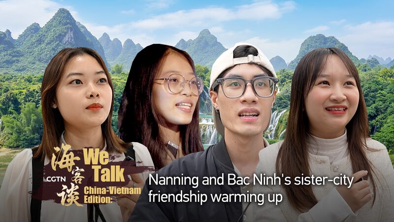 Nanning_y_Bac_Ninh__Una_floreciente_amistad_de_ciudades_hermanas_florece video poster