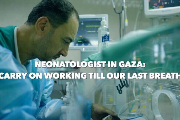 Neonatólogo en Gaza: Luchamos por nuestros pequeños héroes 👶❤️ Neonato_logo_en_Gaza__Luchamos_por_nuestros_pequen_os_he_roes____ video poster