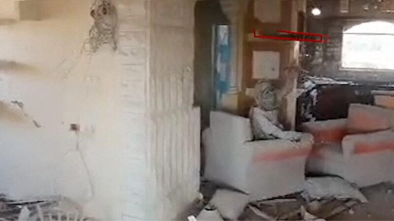 Netanyahu_bajo_presio_n_para_finalizar_el_conflicto_en_Gaza_tras_la_muerte_de_Sinwar video poster