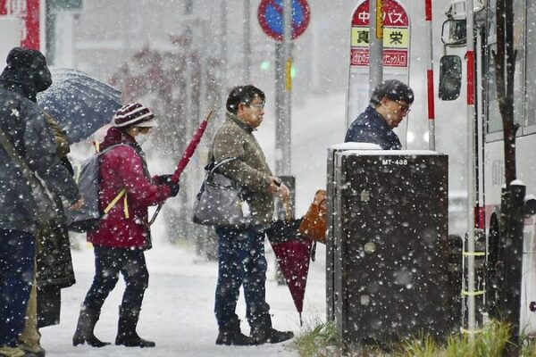 Nieve Intensa Cubre las Montañas del Oeste de Japón ⛄️ Nieve_Intensa_Cubre_las_Montan_as_del_Oeste_de_Japo_n___ video poster