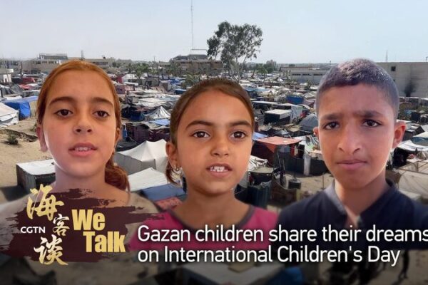 Nin_os_de_Gaza_Comparten_Sus_Suen_os_de_Paz_en_el_Di_a_Internacional_del_Nin_o video poster
