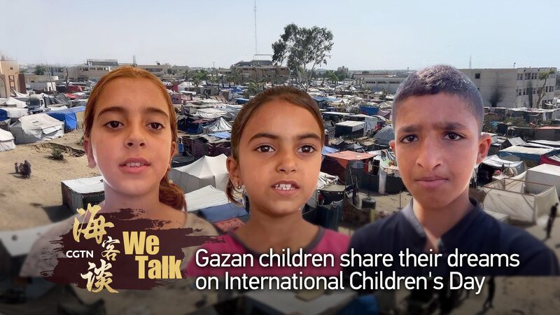 Nin_os_de_Gaza_Comparten_Sus_Suen_os_de_Paz_en_el_Di_a_Internacional_del_Nin_o video poster