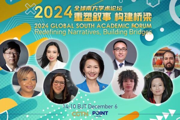 _No_te_pierdas_el_Foro_Acade_mico_del_Sur_Global_2024_en_Shangha_i____ video poster