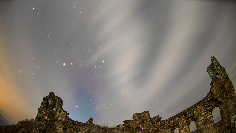 _No_te_pierdas_la_lluvia_de_meteoros_Leo_nidas_en_su_punto_ma_ximo_ video poster