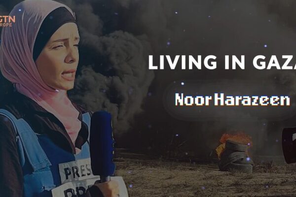 Noor Harazeen: Informando desde las líneas del frente en Gaza entre peligro y deber Noor_Harazeen__Informando_desde_las_li_neas_del_frente_en_Gaza_entre_peligro_y_deber video poster
