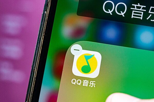 Nueva IA y tecnologías digitales impulsan la música en China 🎧🎵 Nueva_IA_y_tecnologi_as_digitales_impulsan_la_mu_sica_en_China___