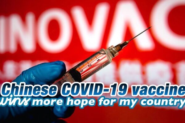 Nueva esperanza: Las vacunas chinas contra el COVID-19 impulsan la lucha contra la pandemia en Latinoamérica Nueva_esperanza__Las_vacunas_chinas_contra_el_COVID_19_impulsan_la_lucha_contra_la_pandemia_en_Latinoame_rica video poster
