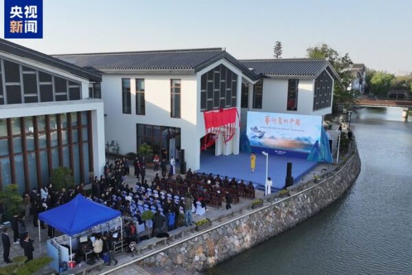 Nueva_galeri_a__China_en_el_Arte__abre_en_Zhejiang__exhibiendo_obras_maestras_contempora_neas