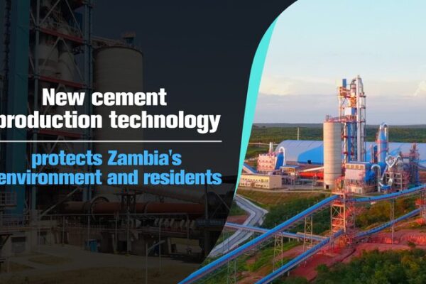 🌍 Nueva tecnología de cemento protege el medio ambiente en Zambia __Nueva_tecnologi_a_de_cemento_protege_el_medio_ambiente_en_Zambia video poster