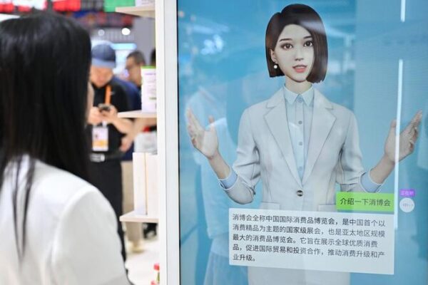 __Nuevas_Carreras_de_IA_en_China___El_Futuro_es_Ahora_