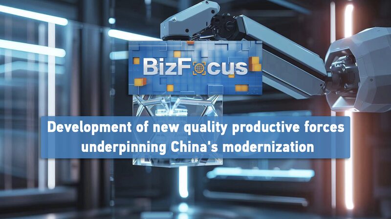 Nuevas_Fuerzas_Productivas_Impulsan_la_Modernizacio_n_de_China__ video poster