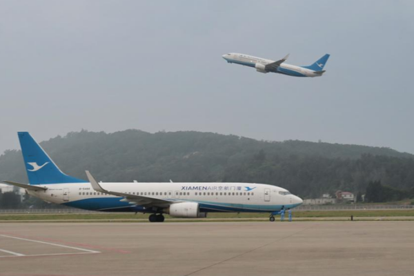 🚀 Nuevas Rutas de Vuelo W122 y W123 Prometen Cielos Más Suaves a Través del Estrecho! __Nuevas_Rutas_de_Vuelo_W122_y_W123_Prometen_Cielos_Ma_s_Suaves_a_Trave_s_del_Estrecho_