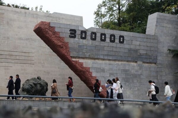 Nuevas_evidencias_de_la_Masacre_de_Nanjing_donadas_al_museo