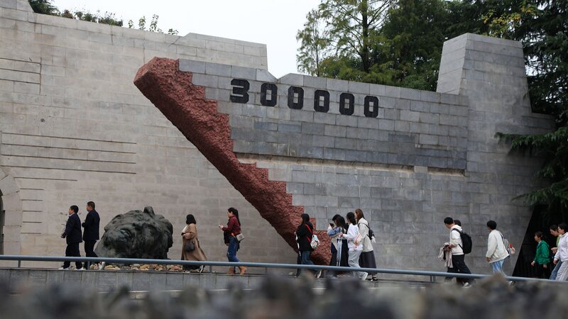 Nuevas_evidencias_de_la_Masacre_de_Nanjing_donadas_al_museo