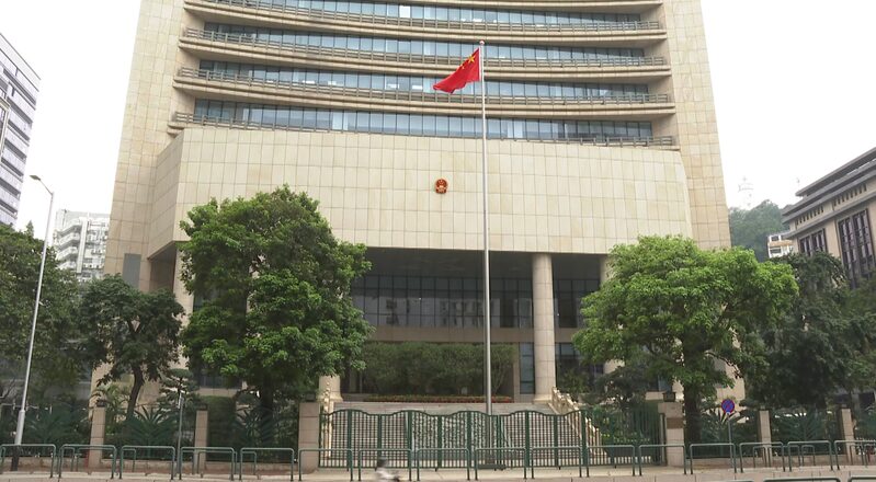 Nuevo_Capi_tulo_para_Macao__El_Apoyo_de_Xi_Jinping_Ilumina_el_Camino