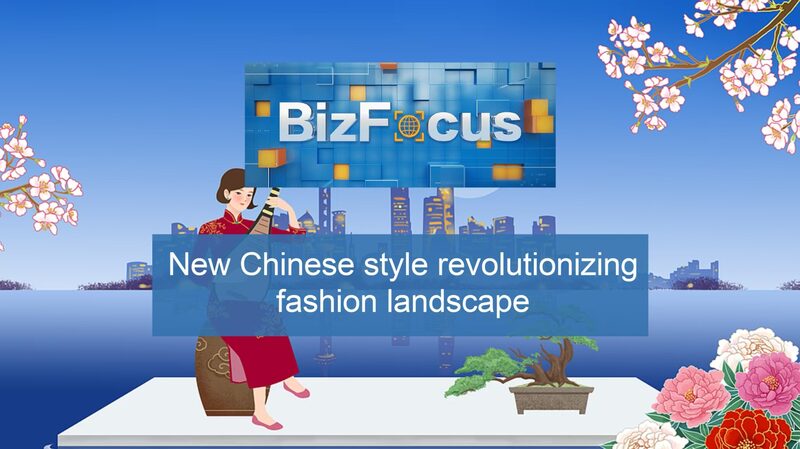 Nuevo_estilo_chino__la_revolucio_n_de_la_moda_que_arrasa_en_Shangha_i video poster