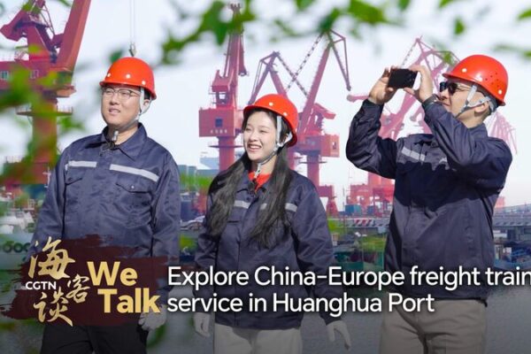 Nuevo tren de carga China-Europa conecta Huanghua con el mundo 🌍 Nuevo_tren_de_carga_China_Europa_conecta_Huanghua_con_el_mundo__ video poster