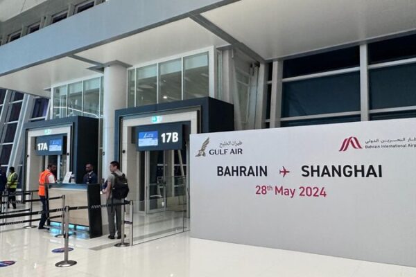 Nuevos_Horizontes___Despegan_los_Primeros_Vuelos_Directos_de_Bare_in_a_China___