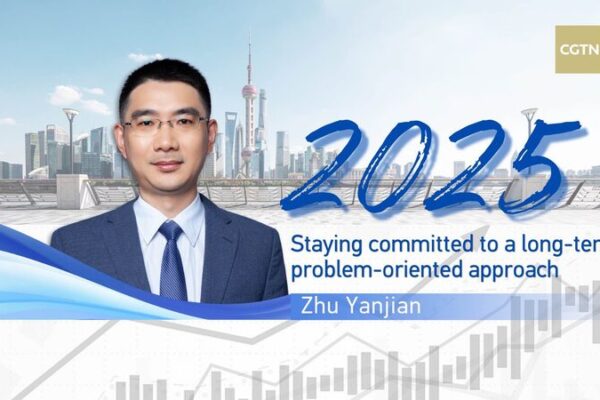 Nuevos Movimientos Económicos de China: Combinando Poder del Mercado e Inteligencia Gubernamental Nuevos_Movimientos_Econo_micos_de_China__Combinando_Poder_del_Mercado_e_Inteligencia_Gubernamental