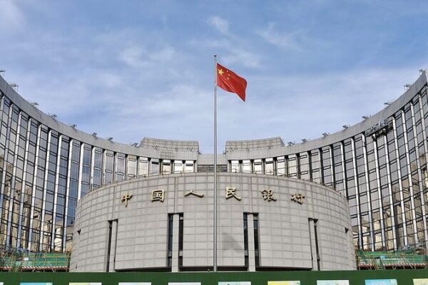 Nuevos_movimientos_monetarios_de_China___Impulsando_el_crecimiento_y_la_confianza_para_2024___