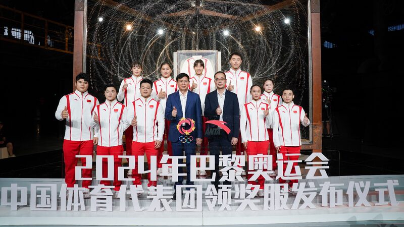 _Nuevos_uniformes_de_drago_n_del_Equipo_China_presentados_para_Pari_s_2024____ video poster