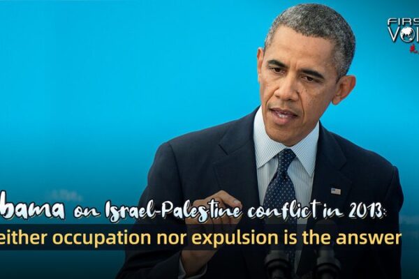 Obama en 2013: Los palestinos merecen su propia patria Obama_en_2013__Los_palestinos_merecen_su_propia_patria video poster