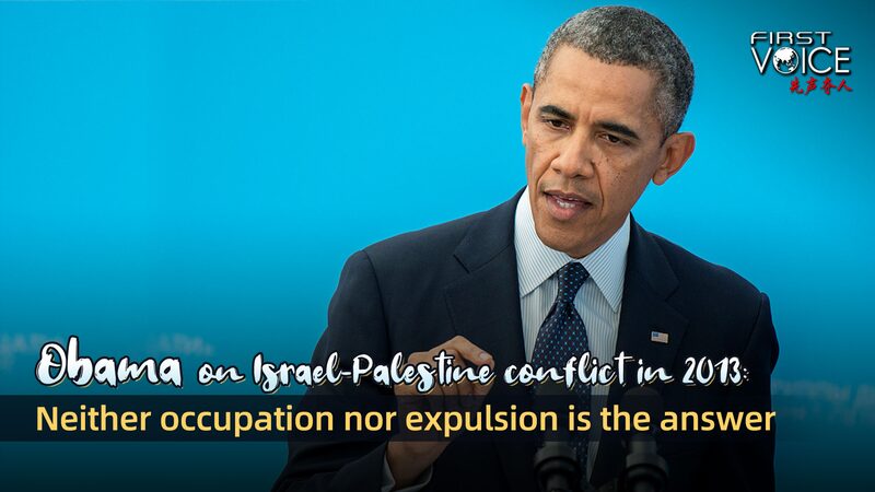 Obama_en_2013__Los_palestinos_merecen_su_propia_patria video poster