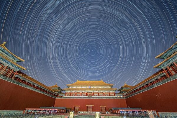 Observación de estrellas en el Museo del Palacio de Beijing: Experimenta el cielo nocturno de la Ciudad Prohibida ✨ Observacio_n_de_estrellas_en_el_Museo_del_Palacio_de_Beijing__Experimenta_el_cielo_nocturno_de_la_Ciudad_Prohibida__
