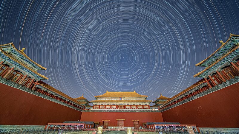Observacio_n_de_estrellas_en_el_Museo_del_Palacio_de_Beijing__Experimenta_el_cielo_nocturno_de_la_Ciudad_Prohibida__