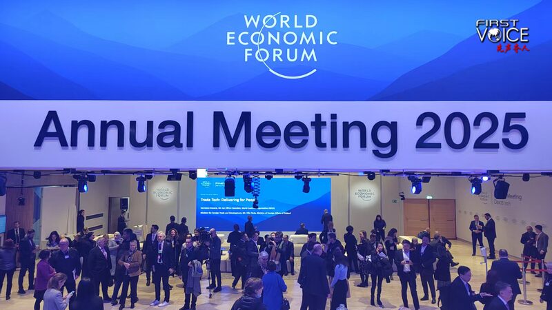 Observadores_del_WEF_advierten__el_proteccionismo_amenaza_el_comercio_global__