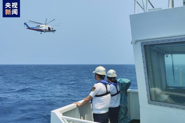 Ocho_desaparecidos_tras_colisio_n_de_barcos_frente_a_la_costa_del_sur_de_China