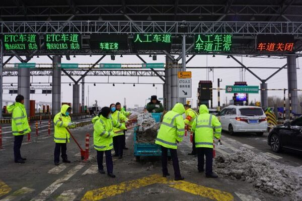Ola de frío en China: ¡Medidas de emergencia para enfrentar la nieve y el hielo! Ola_de_fri_o_en_China___Medidas_de_emergencia_para_enfrentar_la_nieve_y_el_hielo_