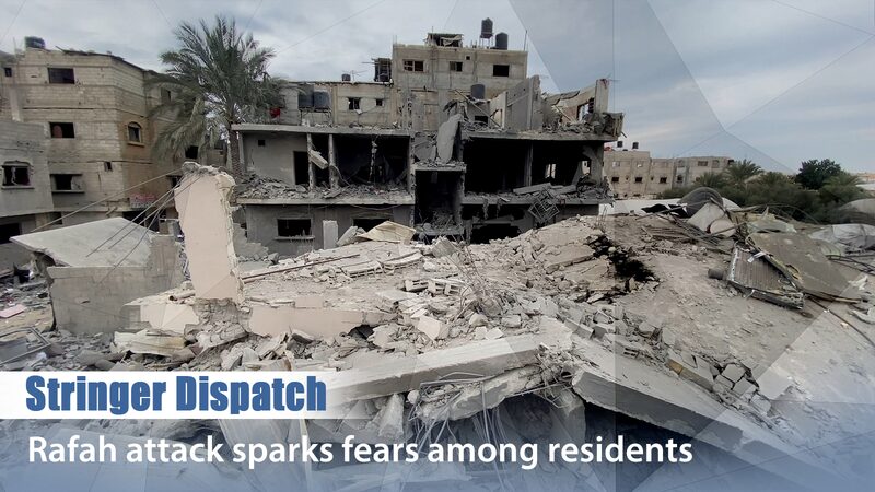 Operativo_en_Rafah__ataque_provoca_temor_entre_residentes_de_Gaza__ video poster