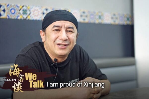 Orgullo de Xinjiang: El joven chef uigur Alimjan comparte su amor por su tierra natal Orgullo_de_Xinjiang__El_joven_chef_uigur_Alimjan_comparte_su_amor_por_su_tierra_natal video poster
