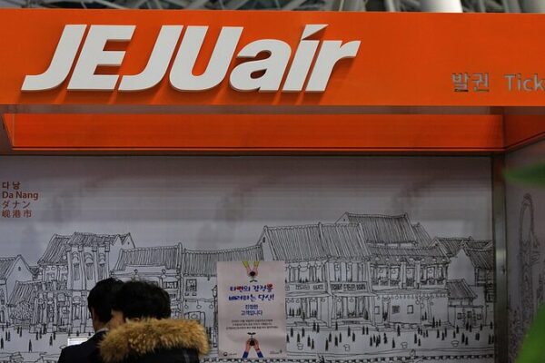 Otro Boeing 737 de Jeju Air experimenta problema con el tren de aterrizaje después de un accidente mortal Otro_Boeing_737_de_Jeju_Air_experimenta_problema_con_el_tren_de_aterrizaje_despue_s_de_un_accidente_mortal