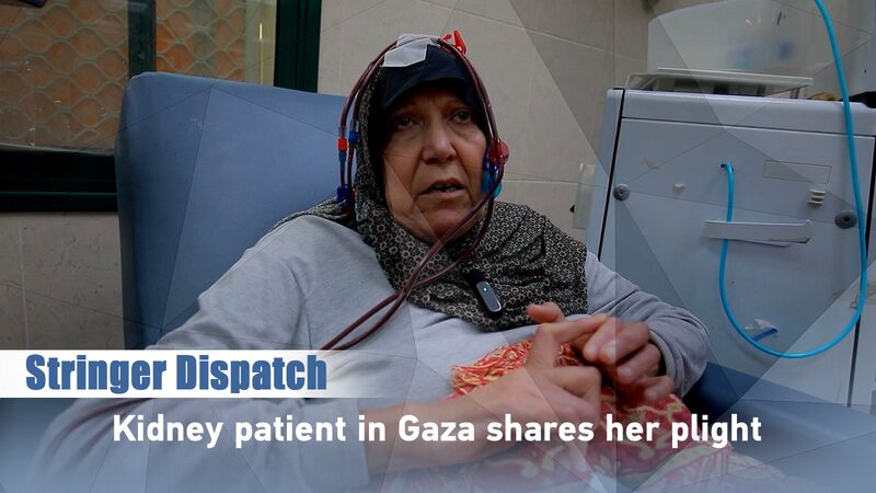 Paciente_renal_de_Gaza_comparte_su_lucha_en_medio_de_tensiones_crecientes video poster