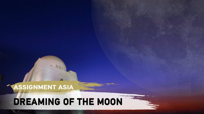 Pakista_n_apunta_a_la_Luna__Jo_venes_impulsan_suen_os_espaciales_con_China___ video poster