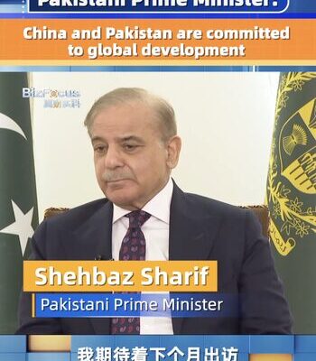 Pakistán y China: Unidos por el Desarrollo Global 🌍🤝 Pakista_n_y_China__Unidos_por_el_Desarrollo_Global___ video poster