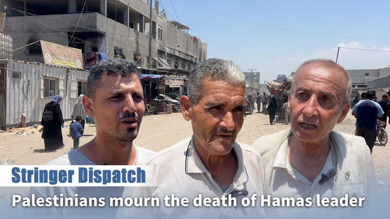 Palestinos_lloran_la_pe_rdida_del_li_der_de_Hama_s_Ismail_Haniyeh__ video poster