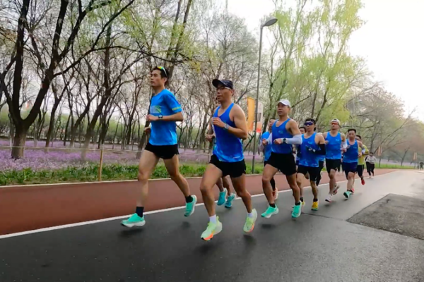 Parque Olímpico de Beijing: El paraíso secreto de los corredores 🏃♂️🏃♀️ Parque_Oli_mpico_de_Beijing__El_parai_so_secreto_de_los_corredores_________ video poster
