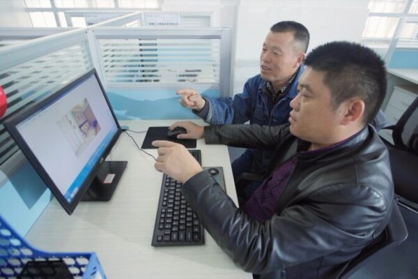 Parques de Incubadoras de Negocios en China Empoderando a los Trabajadores Migrantes 🚀 Parques_de_Incubadoras_de_Negocios_en_China_Empoderando_a_los_Trabajadores_Migrantes__ video poster
