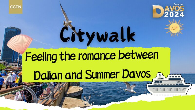 Paseando_por_Dalian__Abrazando_las_vibras_del_Davos_de_Verano____ video poster
