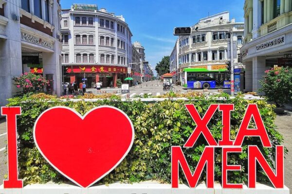 Paseando_por_la_Calle_Zhongshan_de_Xiamen___Una_Aventura_en_Vivo_____ video poster