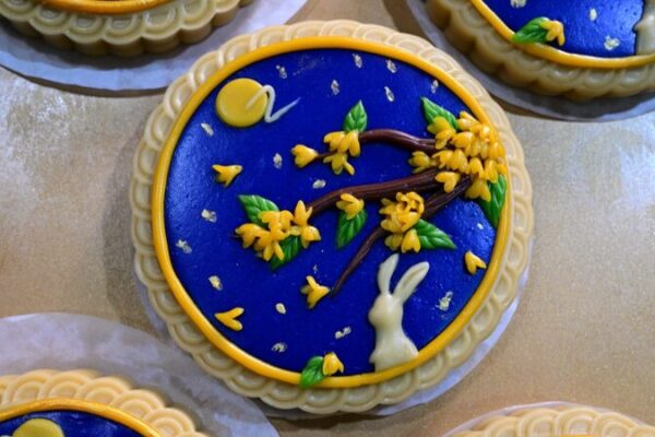 Pasteles Luna China-Chic: El Elegante Manjar de Jinhua para el Festival del Medio Otoño 🌕 Pasteles_Luna_China_Chic__El_Elegante_Manjar_de_Jinhua_para_el_Festival_del_Medio_Oton_o__