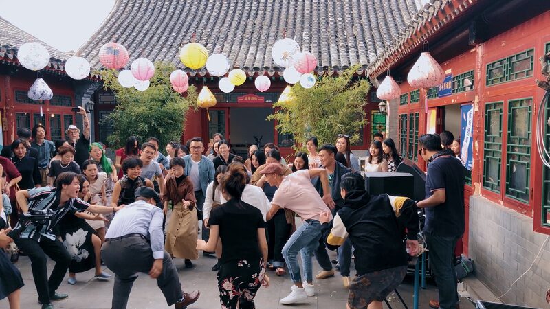 Patio_N_o_27__Uniendo_Generaciones_en_los_Hutongs_de_Beijing video poster