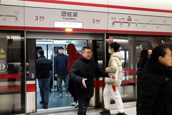 Pekín Inaugura Tres Nuevas Líneas de Metro 🚇: ¡Viajes al Centro Más Fáciles Próximamente! Peki_n_Inaugura_Tres_Nuevas_Li_neas_de_Metro_____Viajes_al_Centro_Ma_s_Fa_ciles_Pro_ximamente_