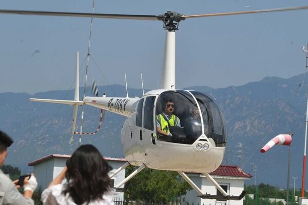 Pekín impulsa vuelos a baja altitud para rescate y entrega Peki_n_impulsa_vuelos_a_baja_altitud_para_rescate_y_entrega
