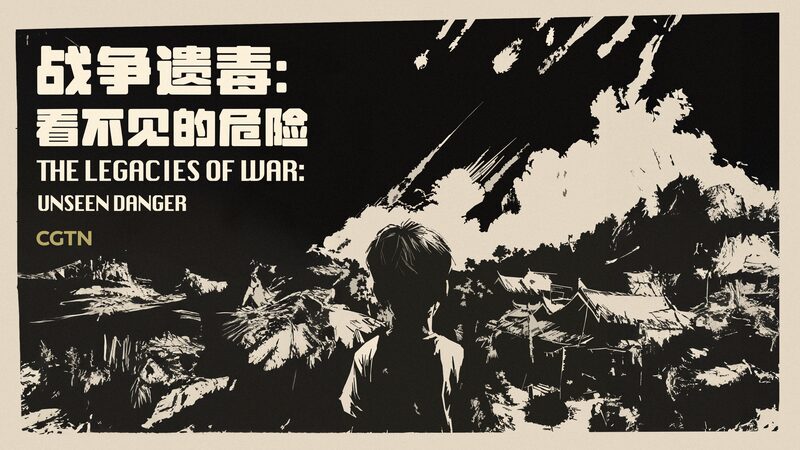 Peligros_Ocultos_en_el_Sudeste_Asia_tico__Municiones_Sin_Explotar_Au_n_Amenazan_Vidas video poster